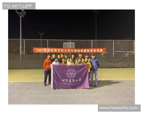 赛后复盘：上海网球队与北京网球队状态对比分析与未来展望